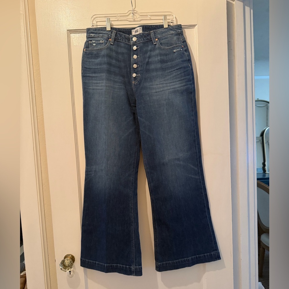 PAIGE Leenah Petite Dark Blue Wide Leg Jeans